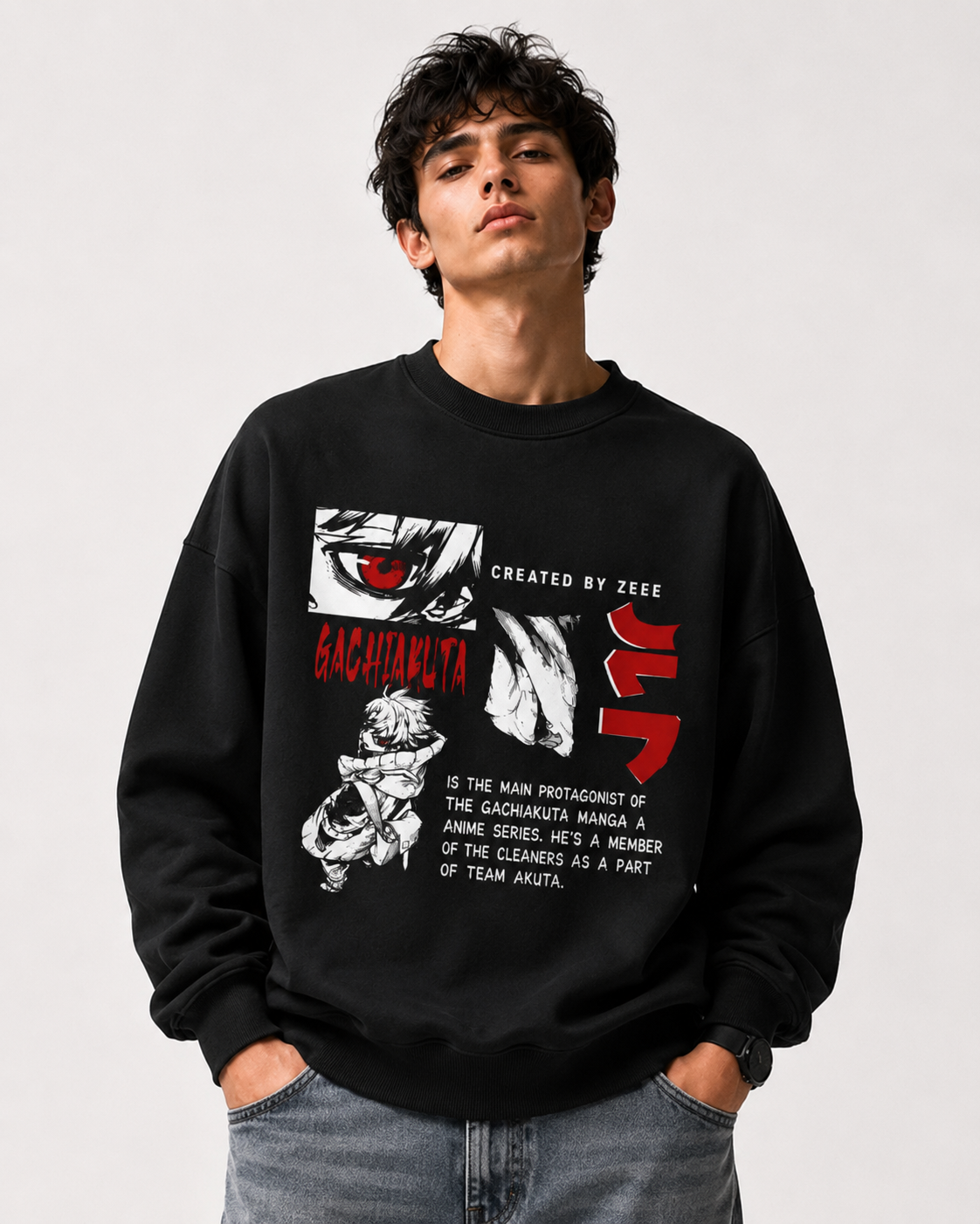 Men Black Gachiakuta Anime Graphic Printed Oversized Sweatshirt - BLACK